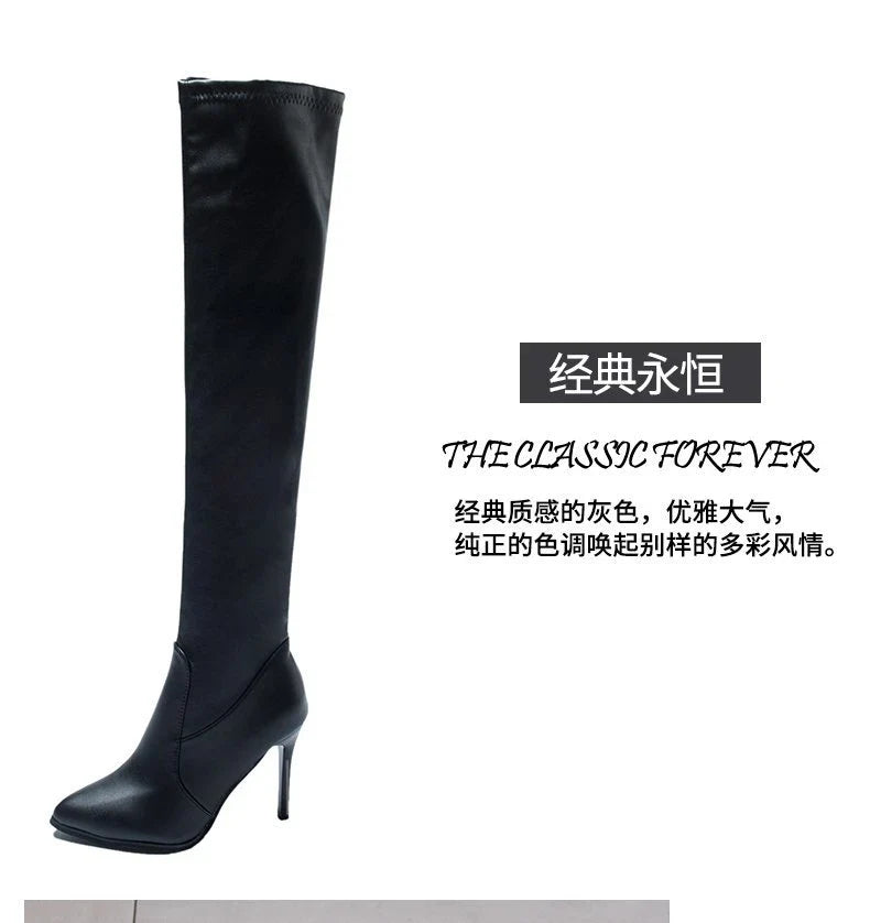 Xajzpa  White Women's Long Boots Petite Slim Fit High Heel Knee-length Ankle Boots Rubber Upper Pointed Toe For Autumn/winter