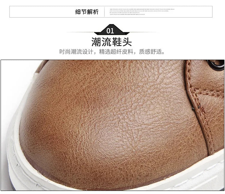 Xajzpa Men's Casual Leather Shoes for Men Fashion Four Seasons Breathable Lace-up Athletic Shoes Shallow Skate Shoes Large Sizes 38-48