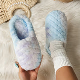 Women's Cozy Slippers, Thick Sole, Warm Cotton, Casual Couples Home Indoor Slippers, Fabric Lining, Rubber Sole, Solid Color, Plush Fabric