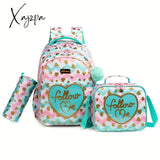 3-Piece Stylish Backpack Set for Women - Insulated Lunch Bag, Pencil Case, Adjustable Straps, and Spacious Compartments for Organized Travel