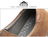Xajzpa Men's Casual Leather Shoes for Men Fashion Four Seasons Breathable Lace-up Athletic Shoes Shallow Skate Shoes Large Sizes 38-48