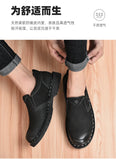 Xajzpa Men Genuine Leather Vintage Loafers Casual Shoes Mens Breathable Driving Flats Fashion Sewing Men Leisure Shoes Sneakers