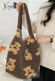 Fuzzy Teddy Bear Reversible Shoulder Bag Bags