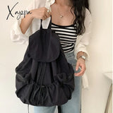 New Backpack Fashion Casual Nylon Cloth Shoulder Bags For Women Light Large Capacity School Bag