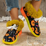 Xajzpa - Black Casual Patchwork Frenulum Printing Round Keep Warm Comfortable Out Door Shoes Shoes