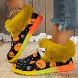 Xajzpa - Black Casual Patchwork Frenulum Printing Round Keep Warm Comfortable Out Door Shoes Shoes