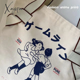 Xajzpa - Canvas Tote Bag For Women Designer Handbag Brand Lady’s Shopper Japanese Style Retro