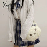 Xajzpa - Kawaii Lolita Crossbody Bag Pearl Chain Bow Bear Shape Shoulder New White Soft Plush
