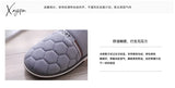 Xajzpa - Size 47-50 Big Slippers Autumn Winter Men’s Cotton Extra Large Home Shoes Warm Men