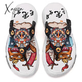 Xajzpa - Summer Slippers Men’s Word 2023 New Outdoor Beach Shoes Chinese Wind Trend Non-Slip