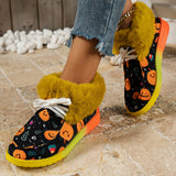 Xajzpa - Black Casual Patchwork Frenulum Printing Round Keep Warm Comfortable Out Door Shoes